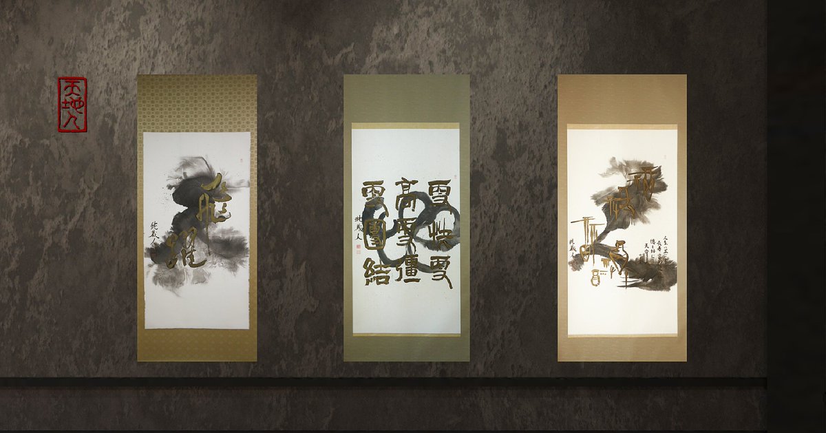 ikonospace tweet media