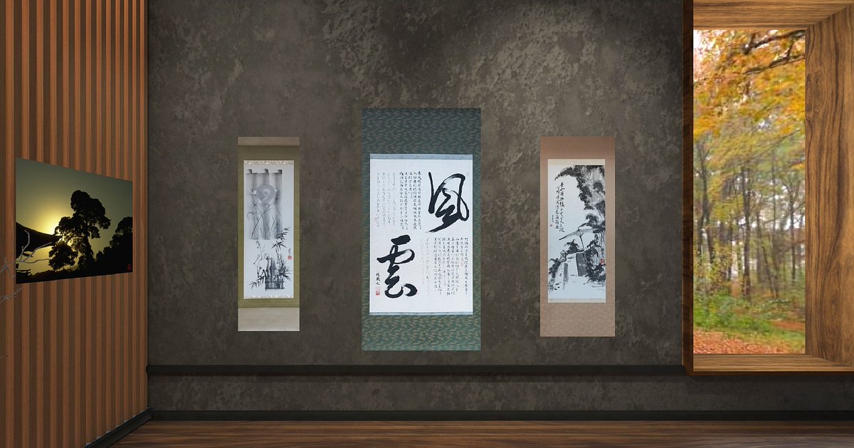 ikonospace tweet media