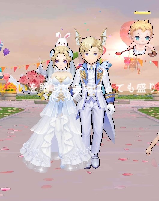 結婚式のtwitterイラスト検索結果