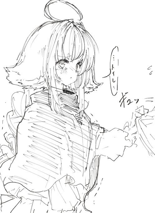 本日のお落書き 