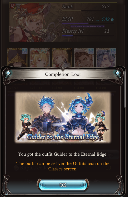 qranblue's tweet photo. entering my deranged girl era with granblue blue checkmark drip https://t.co/AuMP4HGc7S