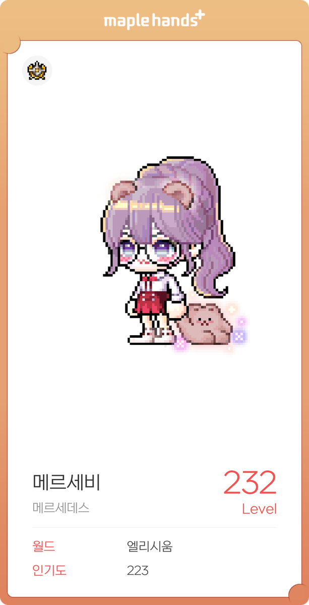 Jayspic's tweet photo. 랄라~ https://t.co/FAnDdkwUs5