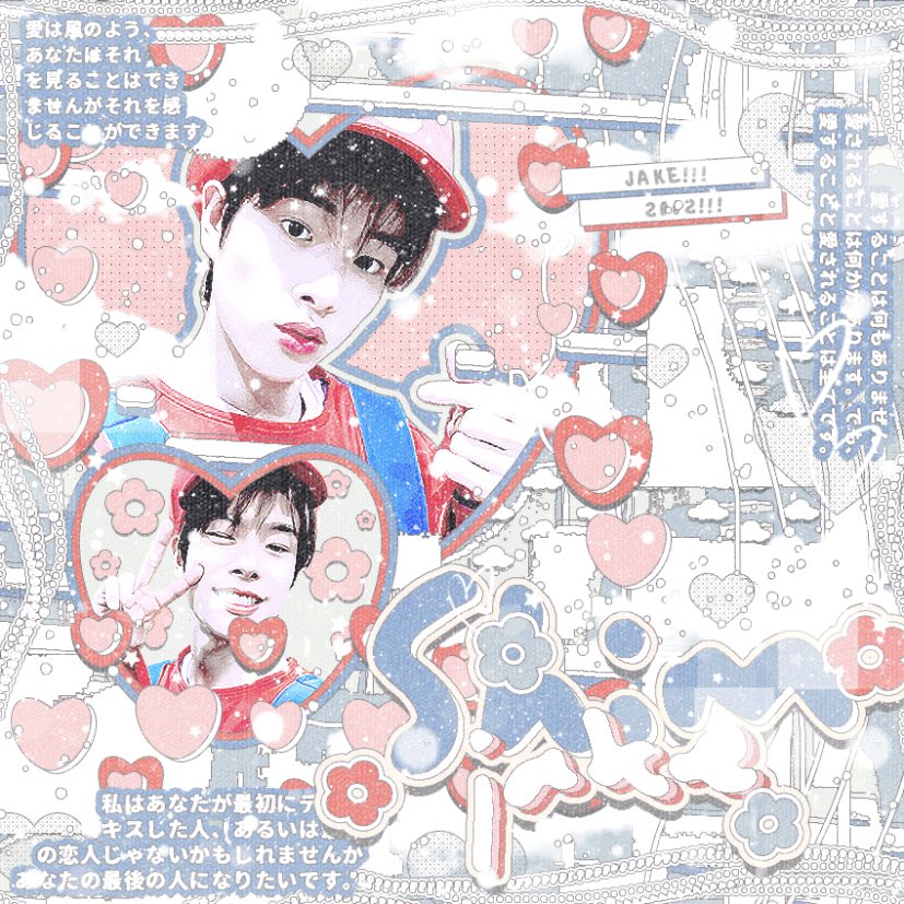 พินสำเร็จ 55 bath 🫧
mt : 2hoon / j4ke 
#ร้านฟอร์บอท #พื้นที่โปร