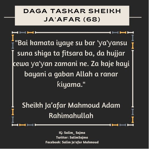 Allah Ya sanya aljanna ce masauƙin malam.