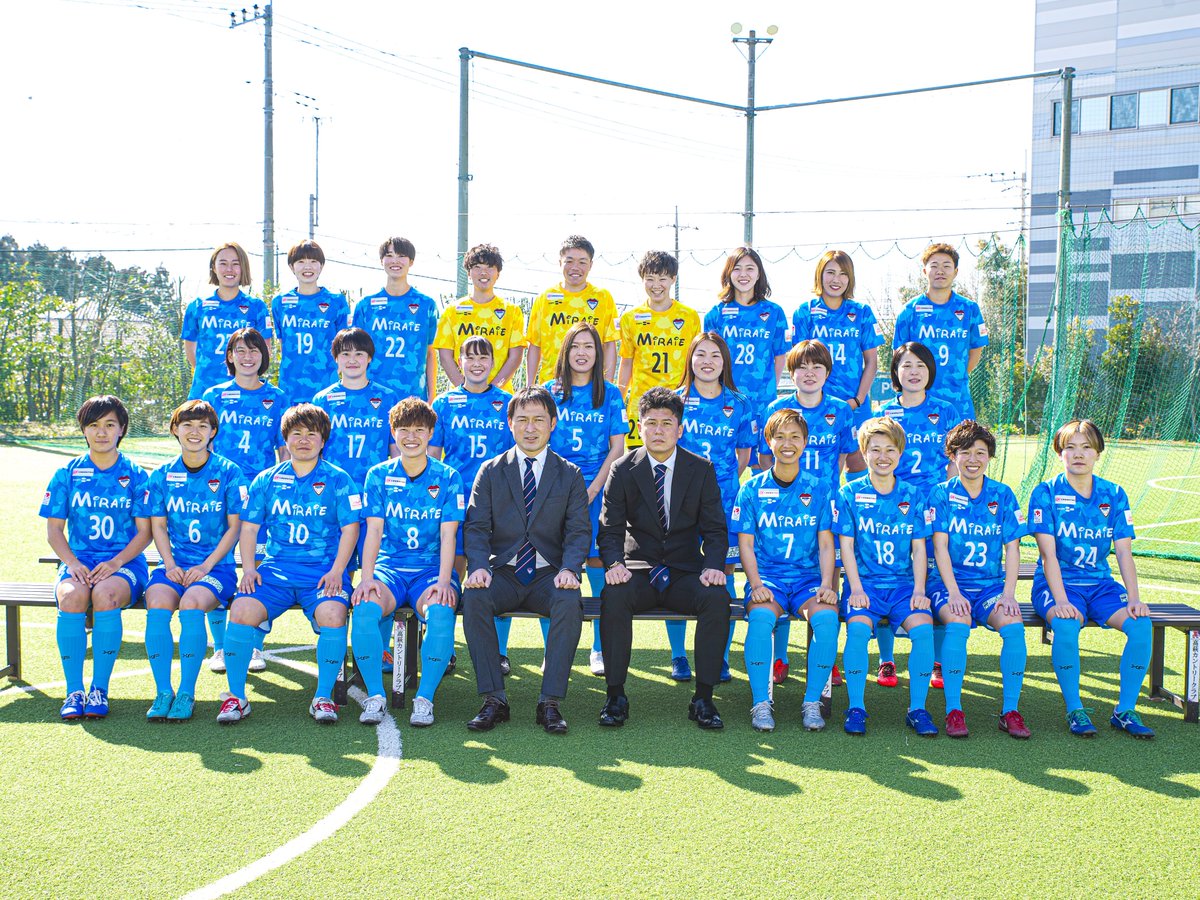 売り尽くし処分 XF エグゼフ サッカー 撥水 ウォーマー 上下セット