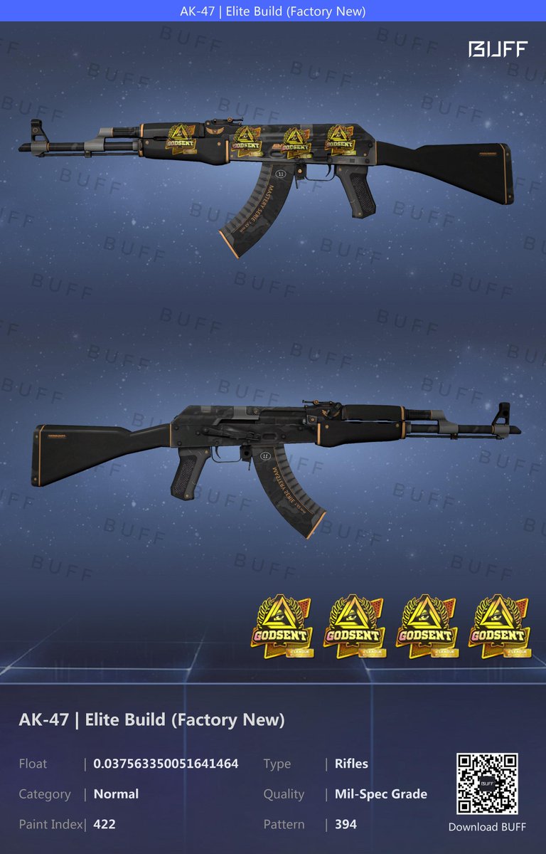 Also picked up this lil guy as another Atlanta craft collection.