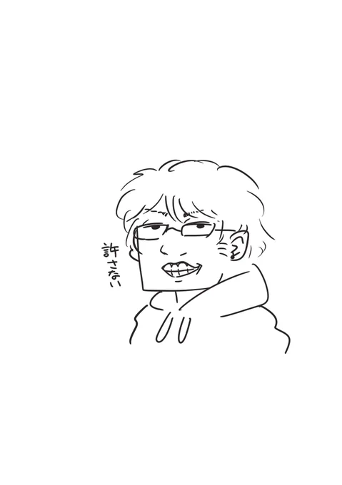 今年最初に友だちが発した言葉