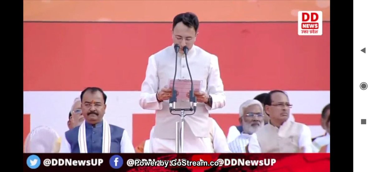 आज उ०प्र०सरकार में पुनः मंत्री बनाये जाने पर देश के यशस्वी प्रधानमंत्री आदरणीय श्री <a href="/narendramodi/">Narendra Modi</a> जी,राष्ट्रीय अध्यक्ष श्री <a href="/JPNadda/">Jagat Prakash Nadda</a> जी,देश के लोकप्रिय गृहमंत्री मा०श्री <a href="/AmitShah/">Amit Shah</a> जी,प्रदेश के ऊर्जावान मुख्यमंत्री मा० <a href="/myogiadityanath/">Yogi Adityanath</a> जी का हार्दिक आभार।