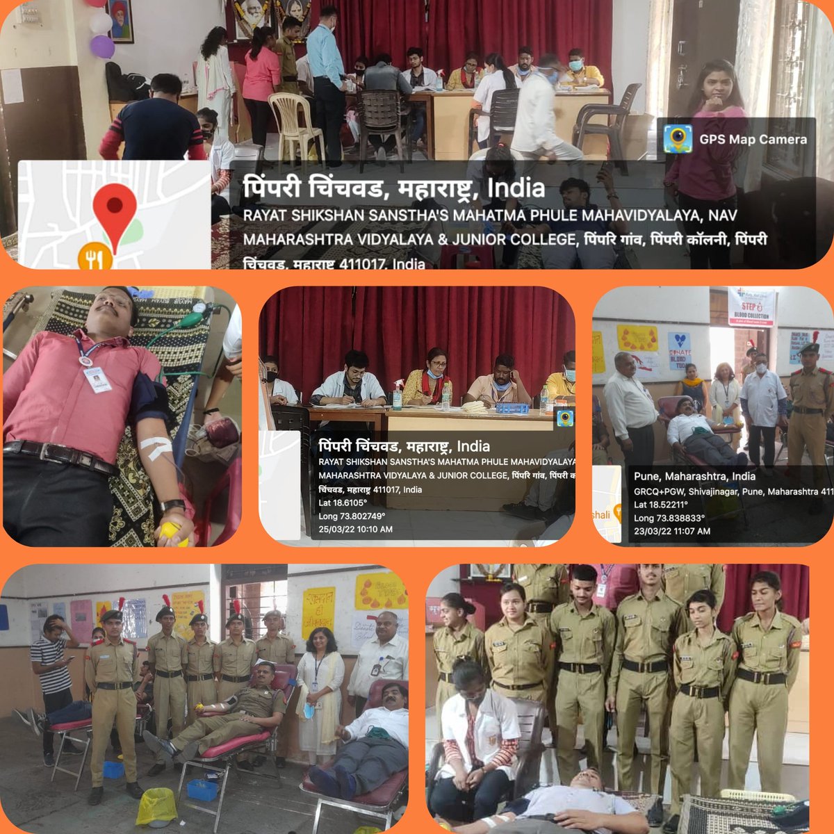 Blood Donation camp organized by NCC unit of Mahatma Phule Mahavidyalaya Pimpri
*1 Mah Signal Coy*
