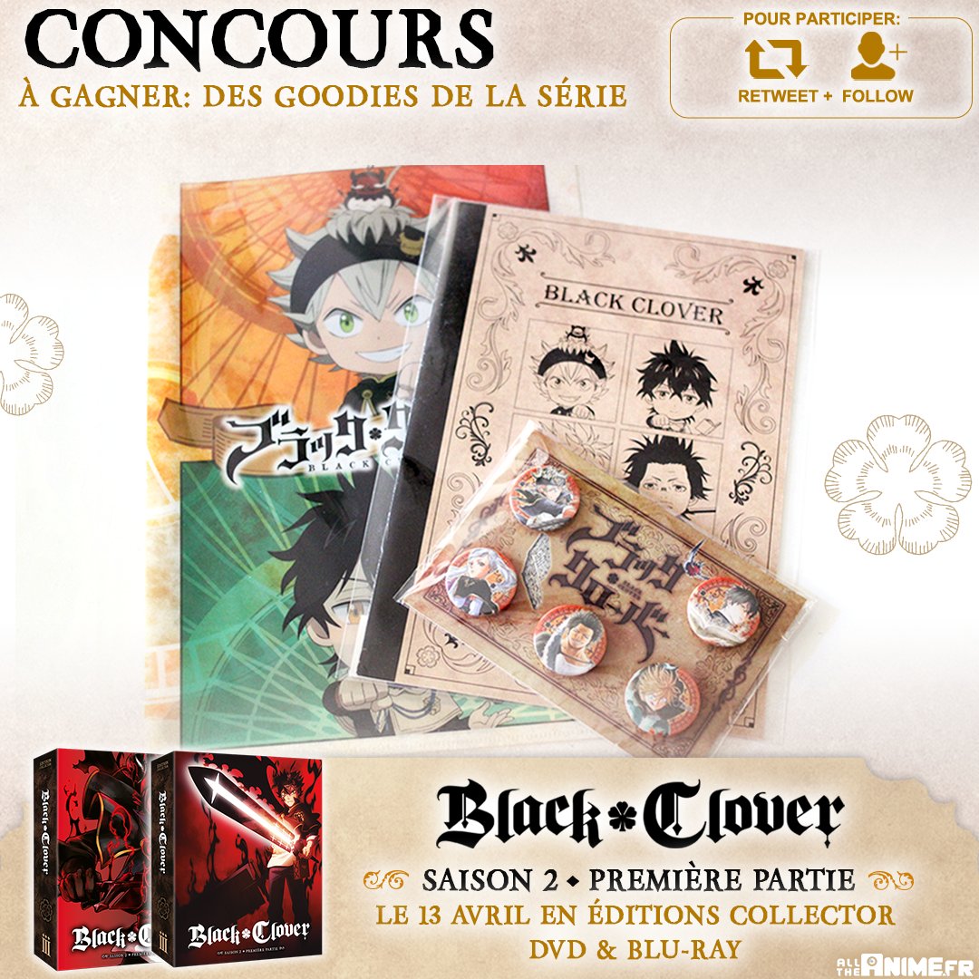 alltheanime_fr tweet picture