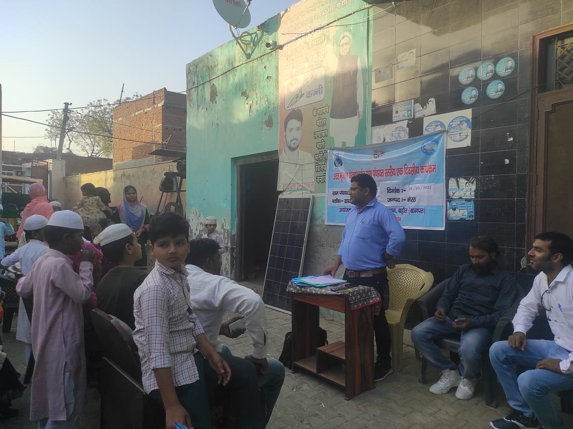AtalMeerut's tweet photo. अटल भूजल योजना अंतर्गत जनपद मेरठ में ग्राम पंचायत स्तरीय एक दिवसीय कार्यशाला के दूसरे दिन रजपुरा ब्लाक की ग्राम पंचायत पंचगांव पट्टी सांवल,भवानपुर और ब्लाक खरखोदा की ग्राम पंचायत पीपली खेड़ा(बड़ा गिरधरपुर)  में एक दिवसीय कार्यशाला का आयोजन हुआ | https://t.co/1jrtAh3XRV