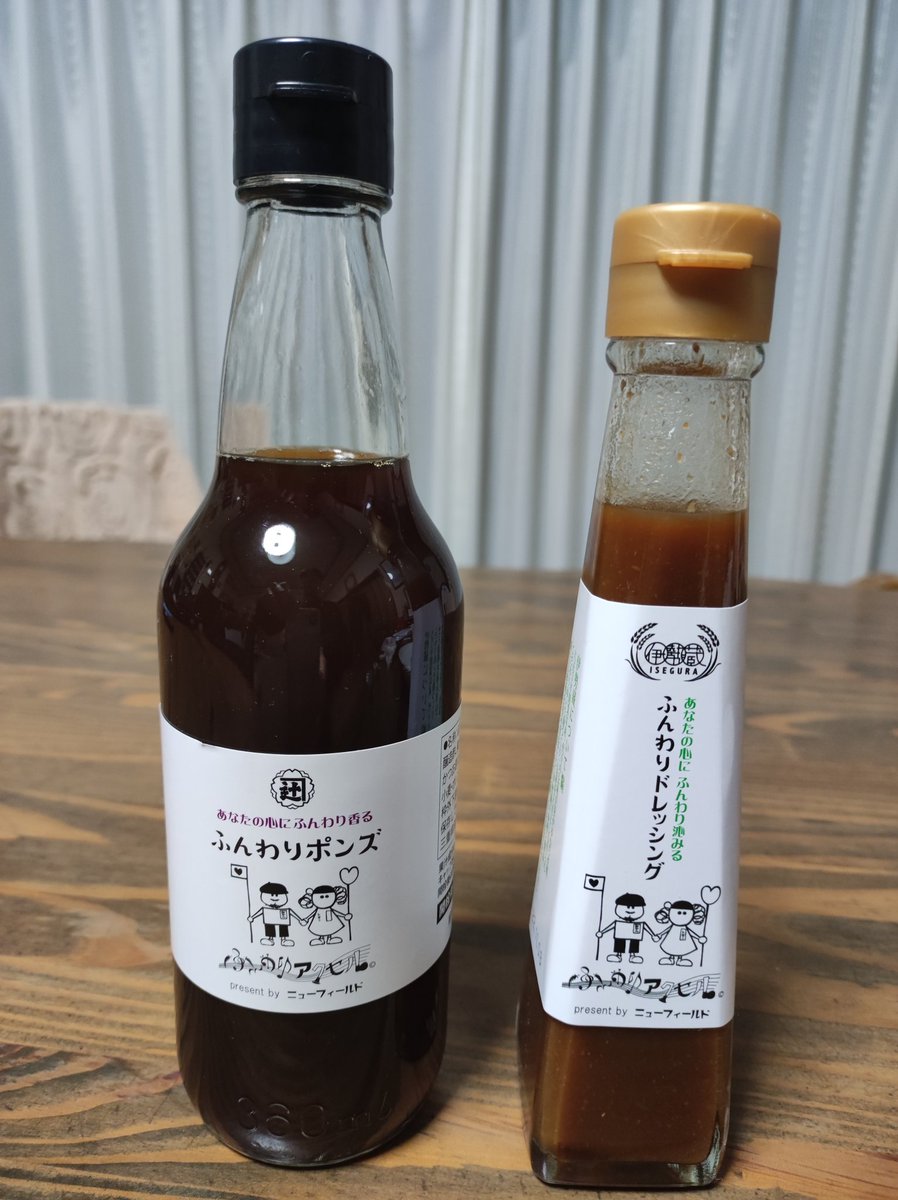 kiyokuda's tweet image. 久々のTwitter。
暖かくなってきたからね。
三重県多気にあるVisonで美味しいものにたくさん出会ったぞ。
夜仕事があり3時間滞在だけで泣く泣く帰ったけど、丸一日かけても足りないくらい楽しいところ。
素敵な出会いもあり、嬉しい一日になりました。
#vison #ふんわり屋 #baraque #マーケテリア