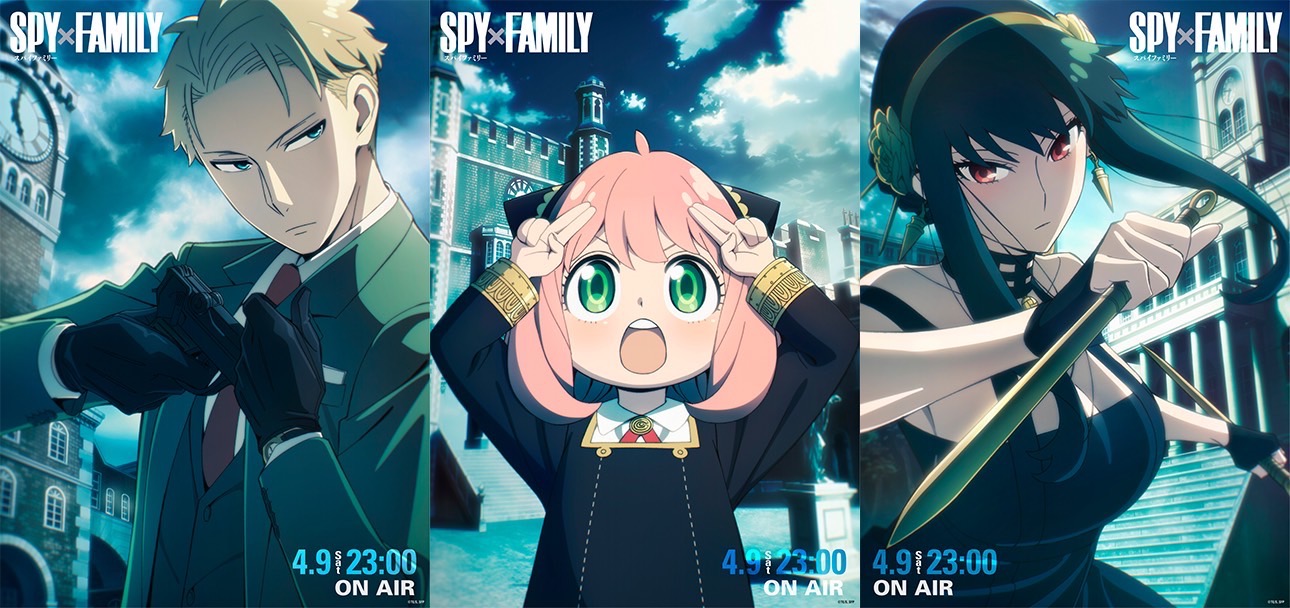 Nuove character visuals di Spy x Family