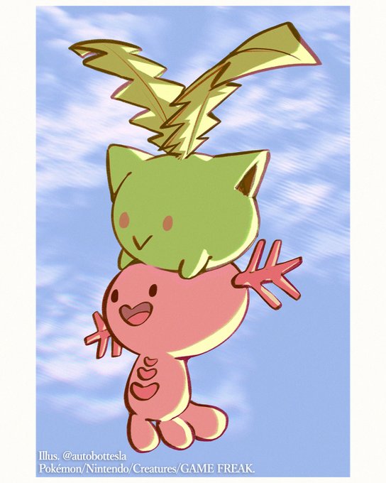 ハネッコのtwitterイラスト検索結果