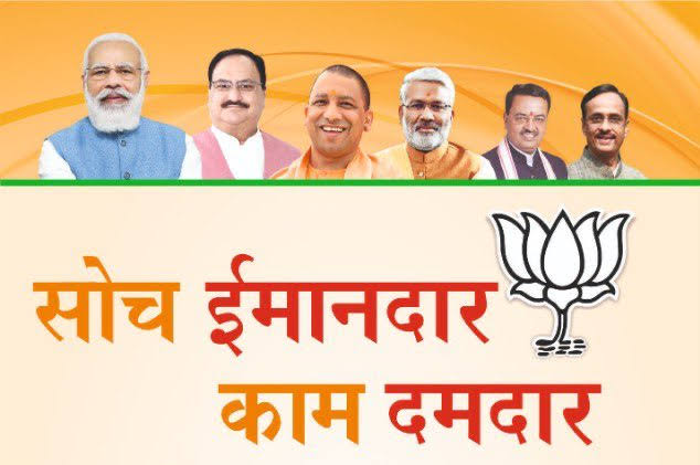 Anand Bhushan tweet media
