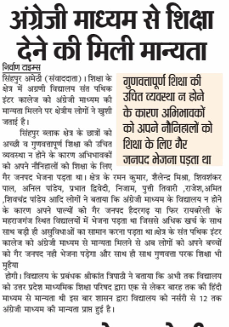 UmeshTrivedi0's tweet photo. https://t.co/Y09Ntcf4GR