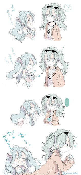 「dual persona twintails」 illustration images(Popular)
