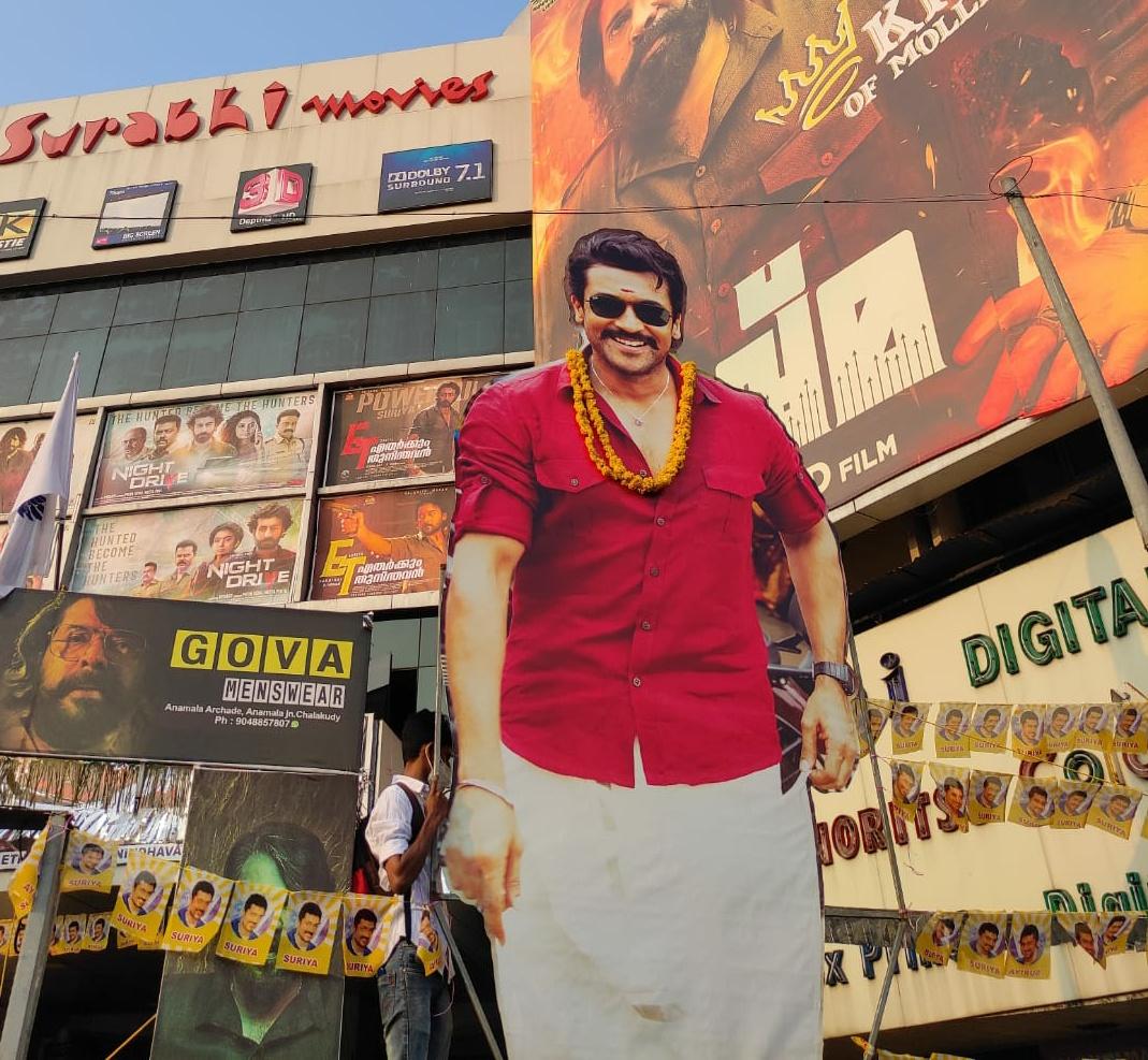 boxoffice_pro's tweet photo. #EtharkkumThunindhavan Final Verdict Blockbuster 💥💥💥💥💥 

Good to see Massive family audience support for @Suriya_offl after Singam 2 👏👏👏👏👏👏👏👏👏👏👏 

3rd week decent show count expecting weekend housefull shows ❤️ https://t.co/GY9bAI67aj