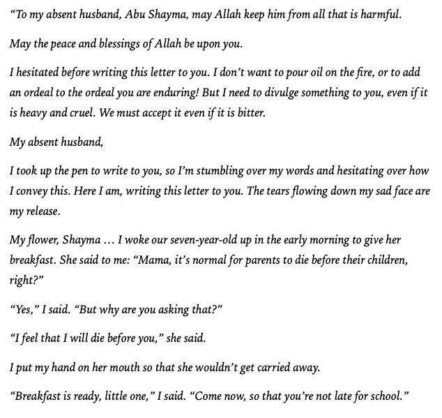 AsimCP's tweet photo. If you want an understanding of the intense cruelty of the censors at Guantanamo, here are two letters that were sent to Abu Shayma. 

The first from his wife who informs him of the death of their daughter Shayma. 

The second, delivered two weeks later, was from Shayma herself https://t.co/ERMdHM1YeU