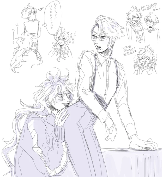 イデアズ💀🐙
後輩のプリケツを吸うな(幻覚) 