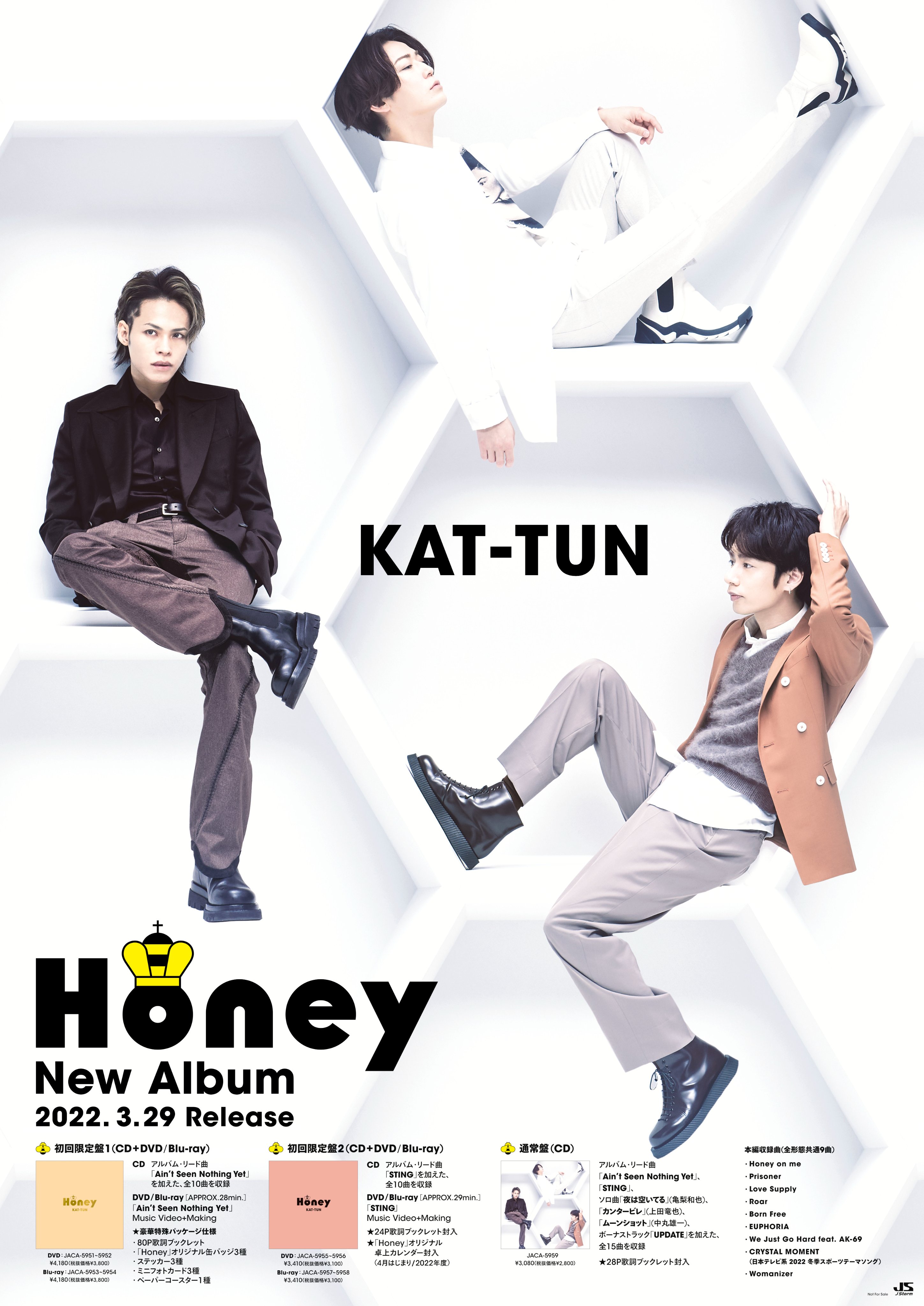 KAT-TUN / Storm Labels on X: KAT-TUN / Storm Labels on X: