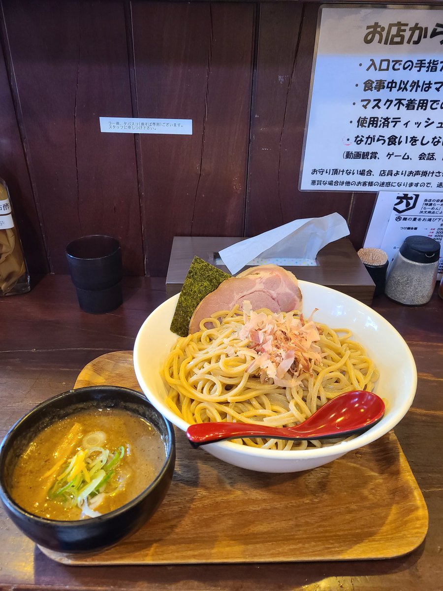 みんなの きころく 成増 口コミ 評判 食べたいランチ 夜ごはんがきっと見つかる ナウティスイーツ