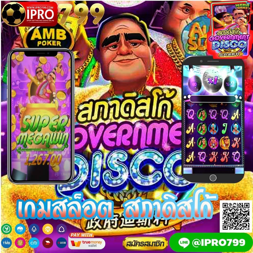 I_PRO799V2's tweet photo. 📢หน้าดำเพราะแดดแรง  💎
📢หน้าแดงเพราะชอบคุณ
✅สนใจติดต่อ LINE : 👉https://t.co/s1OEFegwZq
🆔 Line : @IPRO799 (มี @ ด้วยข้างหน้า )
#ฟรีค่าธรรมเนียม #ฝากวอลเล็ทรับเครดิตเต็ม #สมัครสล็อต​​​ 
#เครดิตฟรี #แจกจริง #pg​​​ #สล็อตpg​​​ #สล็อตไม่มีขั้นต่ำ https://t.co/ZkCqwXyW9R