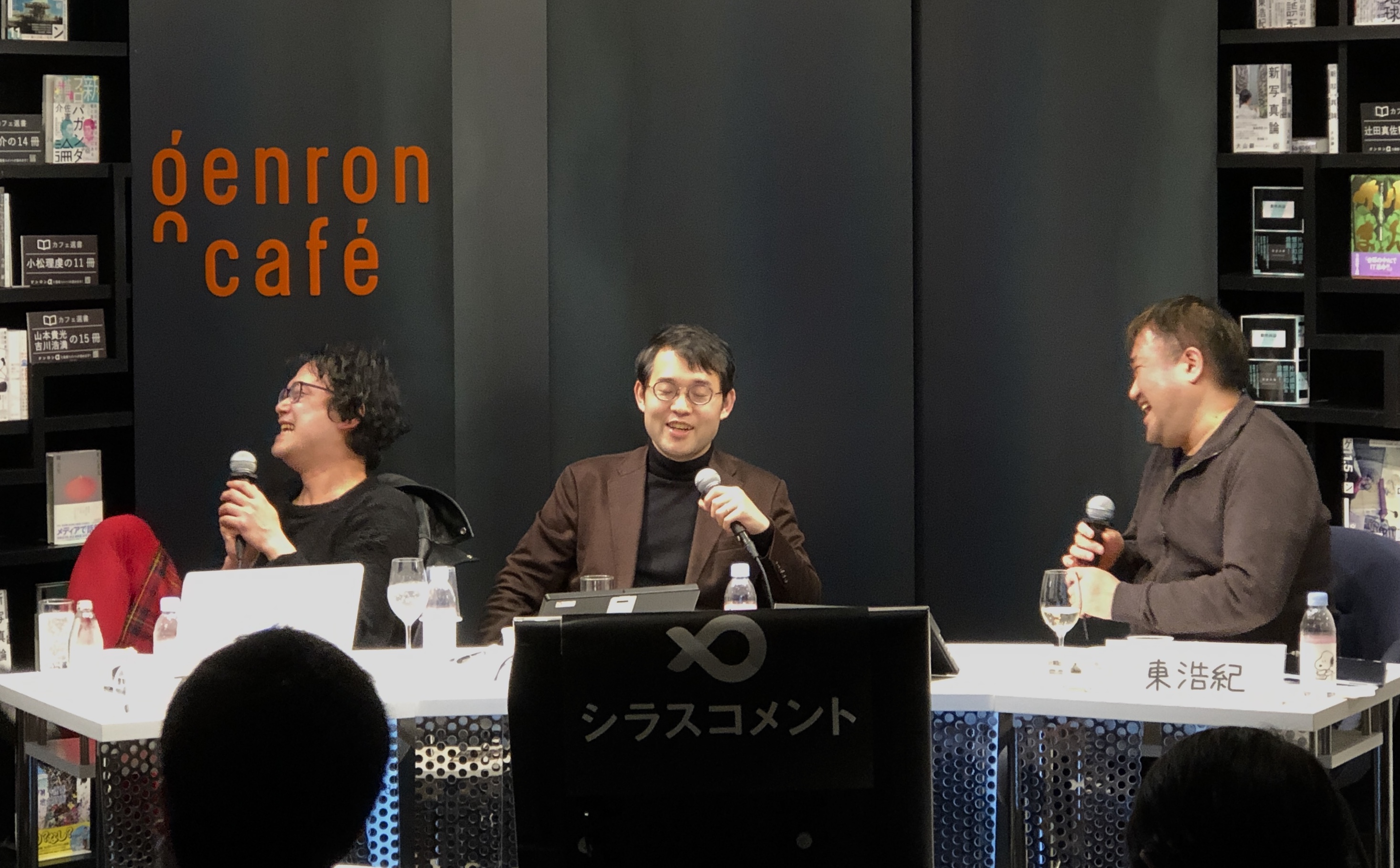 吉田光雄 on Twitter 