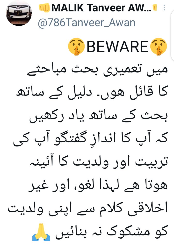 Tweet media one
