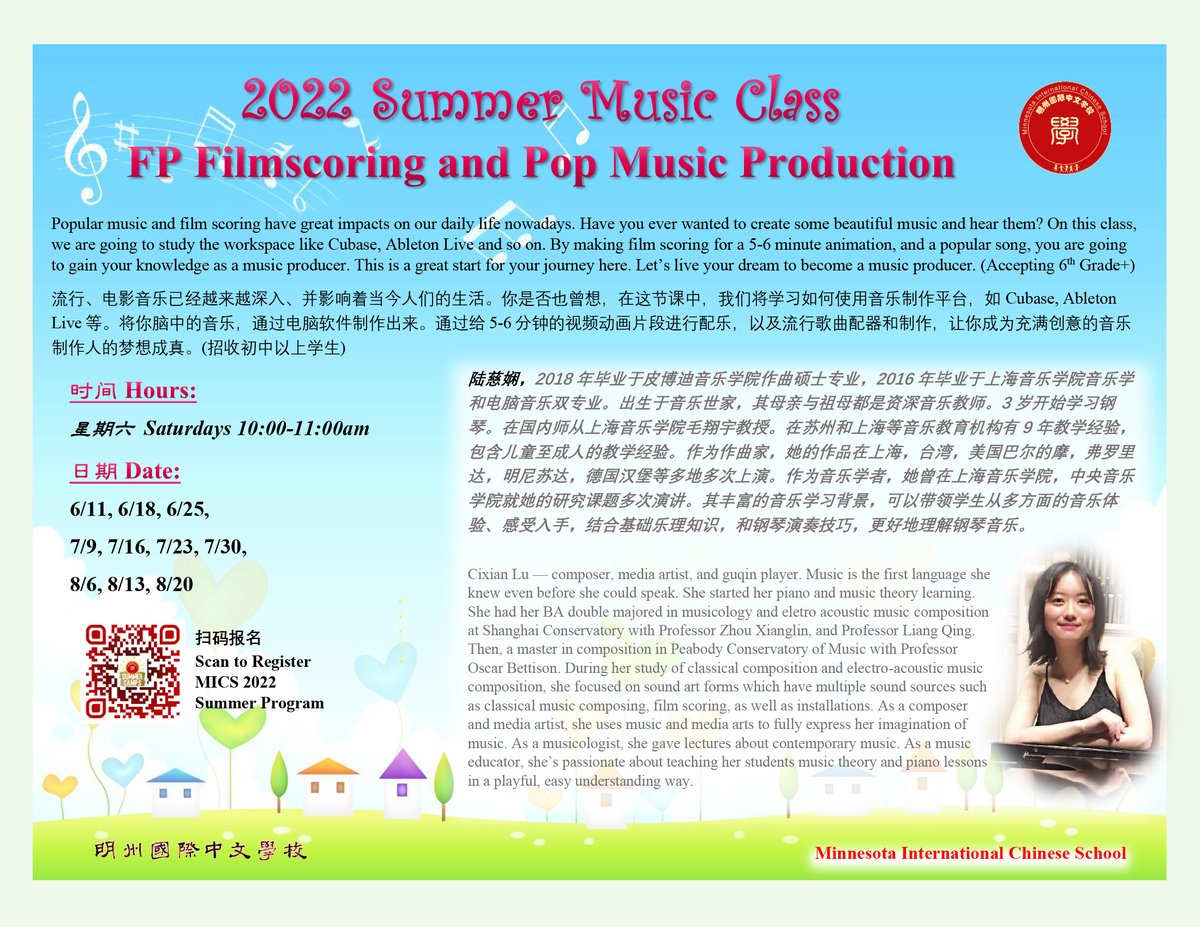 MNChinese's tweet photo. MICS 2022 Summer Programs - Music Instruments Classes #mics #summercamp2022 #summerprograms #summerclasses #online #offline #chinese #math #music #chess #piano #clarinet #saxophone #englishwriting #cantanese #minnesota https://t.co/LH3OP4cSE5