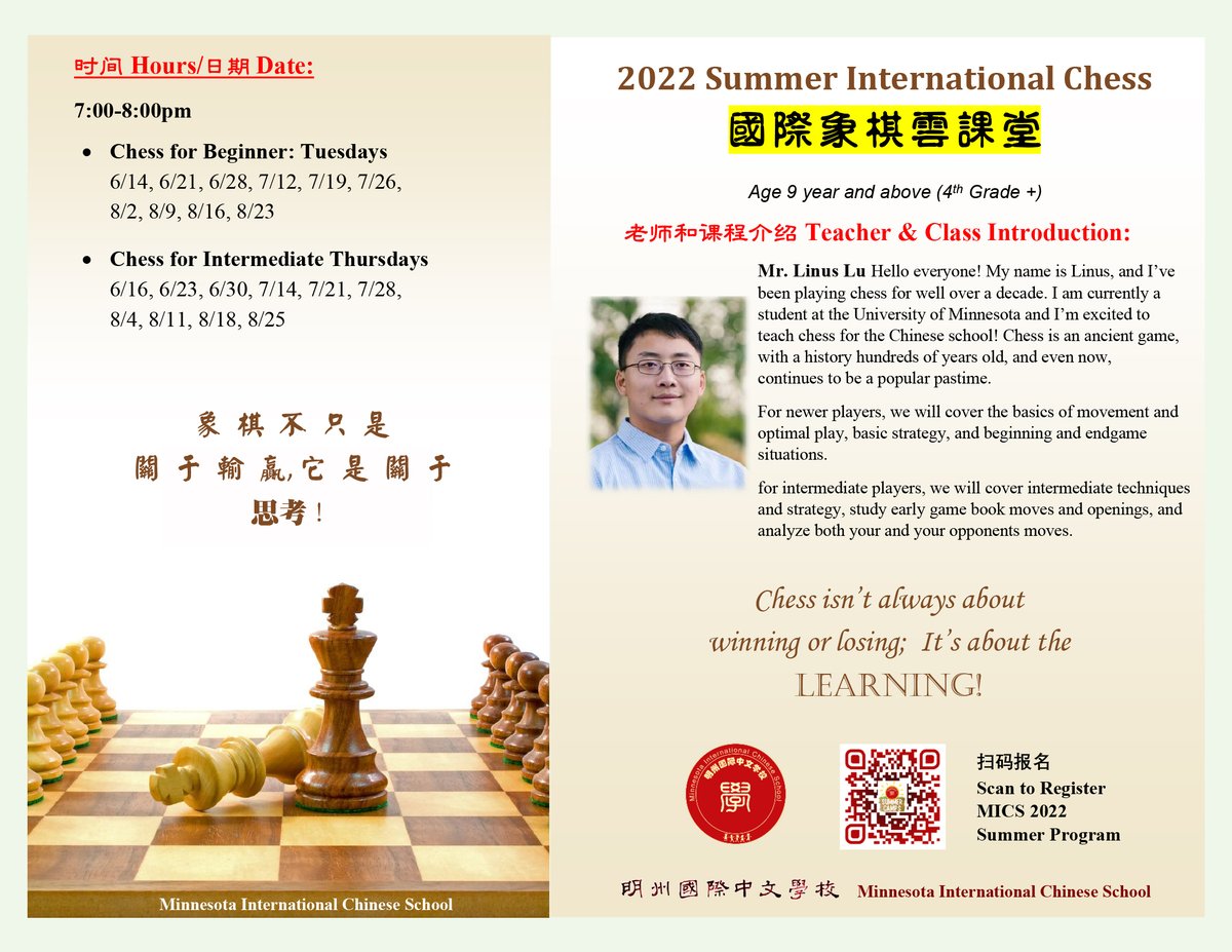 MNChinese's tweet photo. MICS 2022 Summer Programs - Chess &amp; Clarinet &amp; Saxophone &amp; Cantonese Classes #mics #summercamp2022 #summerprograms #summerclasses #online #offline #chinese #math #music #chess #piano #clarinet #saxophone #englishwriting #cantanese #minnesota https://t.co/voOuCQiACC