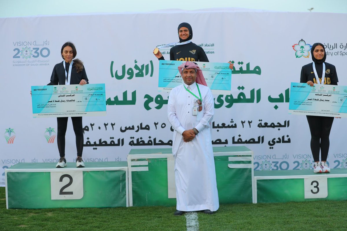 saudiathletics's tweet photo. صور متنوعة من تتويج أصحاب المراكز الأولى ضمن ملتقى المملكة الأول لألعاب القوى للسيدات. 

#ملتقى_المملكة_لألعاب_القوى_للسيدات
#صفوى https://t.co/6dzQl7KAoT