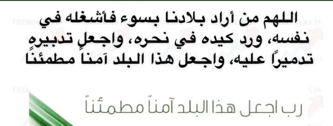 yahyaoooo's tweet photo. #نجران_الان https://t.co/xSQzH8EwBB