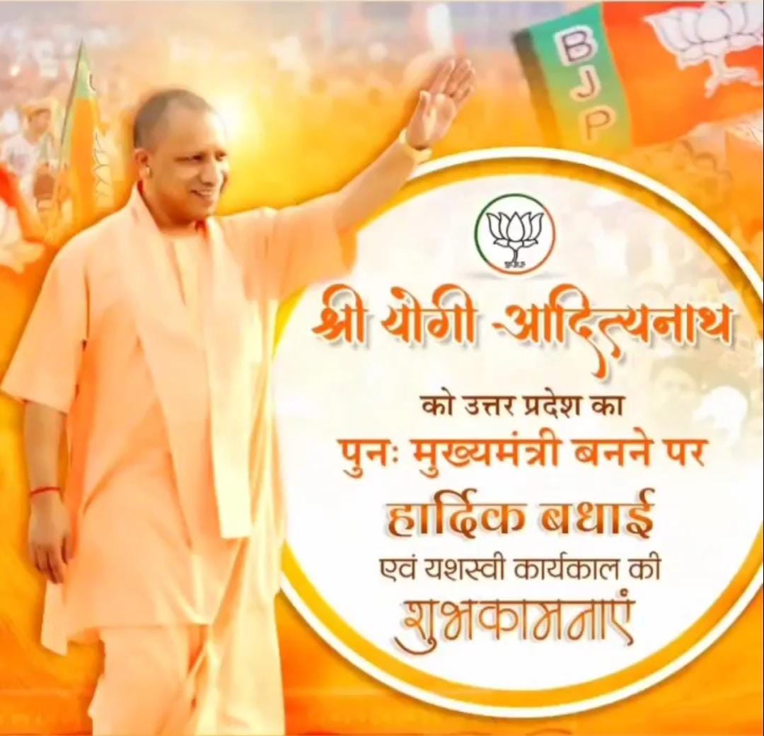 Dileep Prasad Gupta (@dileepprasadgu6) on Twitter photo 