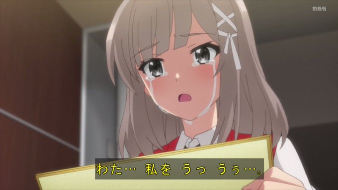 声優さんにこんな泣いて貰える程に想いを込めて貰えたら原作者もファンもこれほど嬉しい事はないでしょうね
抱えるものが荷物のように増えてきていつか1人1人のキャラや作品がこんな大切じゃなくなっていくかもしれないのは寂しいけれどこういう気持ちはずっと忘れないでほしいです
#キュー
#cue_anime 