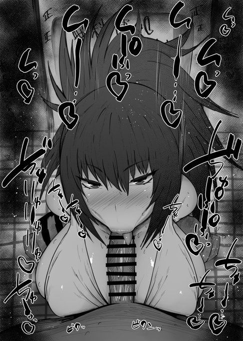 おはフェラ☀️25万7千フォロワー感謝✨
KOFふぇらちお便女611号「レオナ・ハイデルン」 