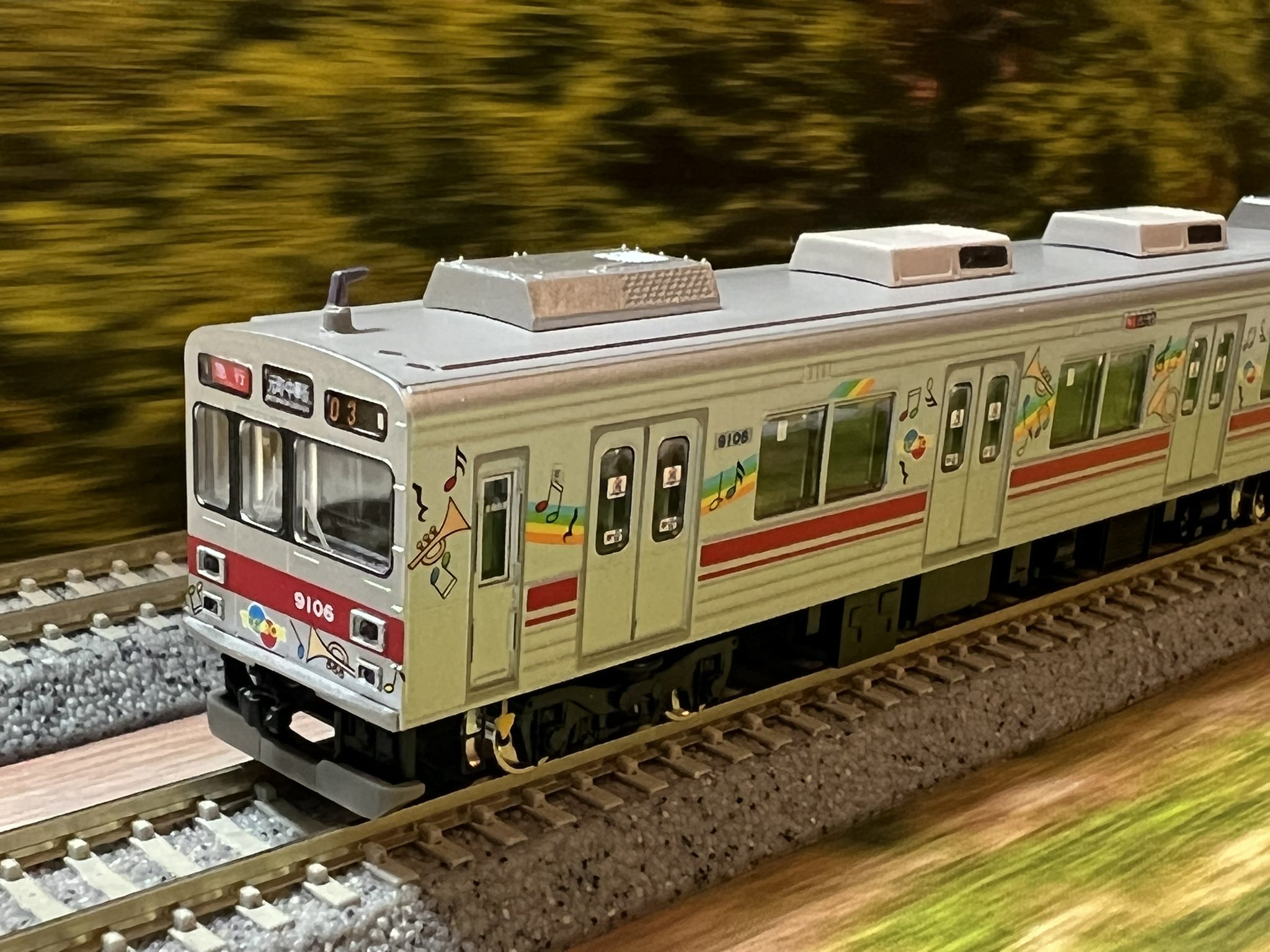 GM 東急電鉄9000系（TOQ-BOX）基本4両編成セット（動力付き