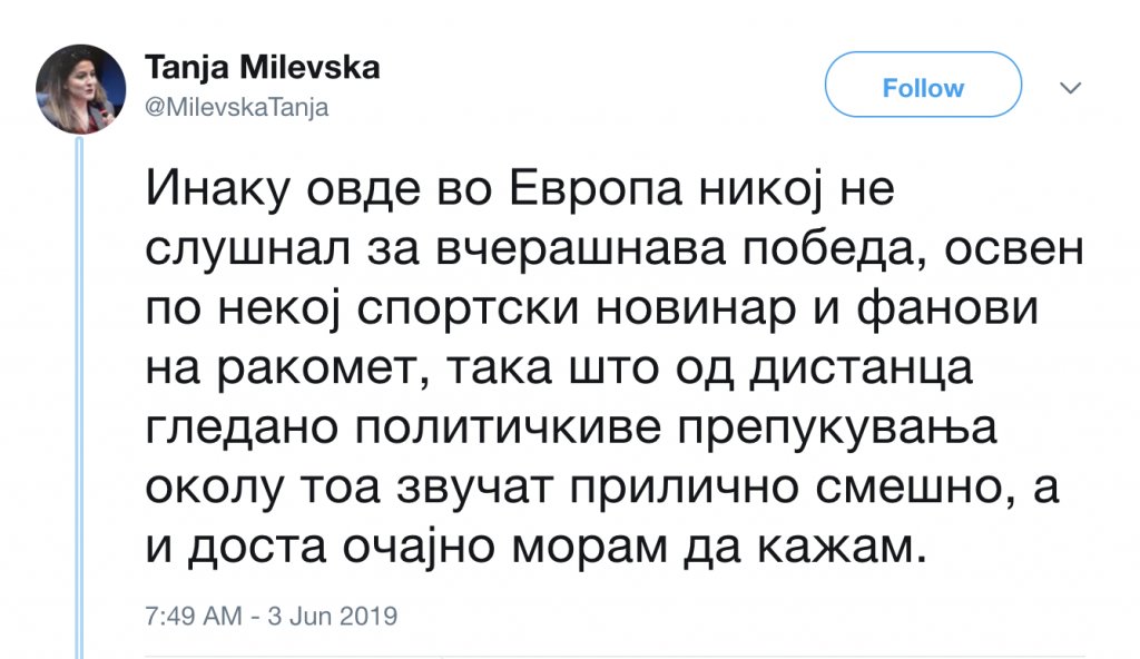 SvetiNeo's tweet image. фалиш 💕