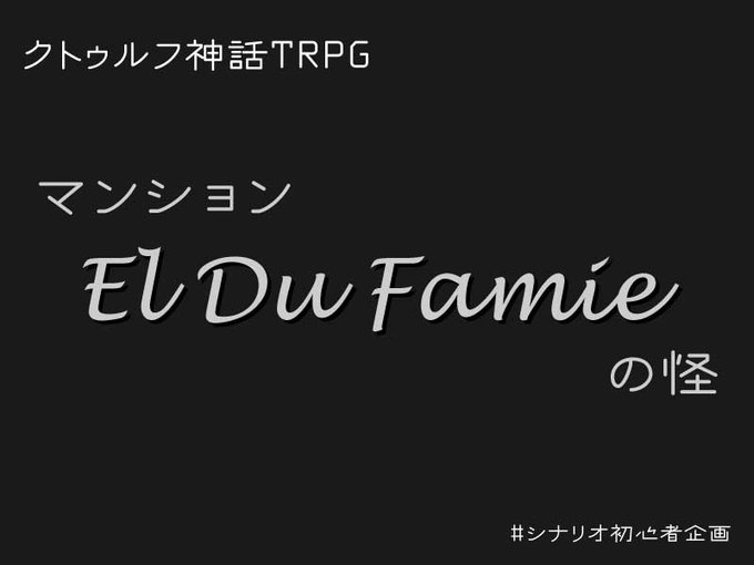白い部屋のtwitterイラスト検索結果