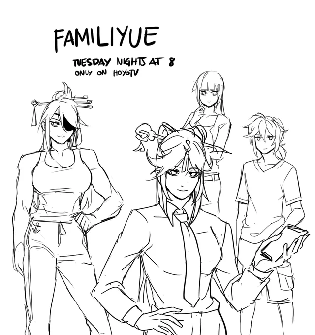 boomer dad ningguang who wants to connect with the kids, cool mom beidou who carries the household on her back, overachieving little sister yun jin, and fresh graduate looking for a job big brother kazuha 