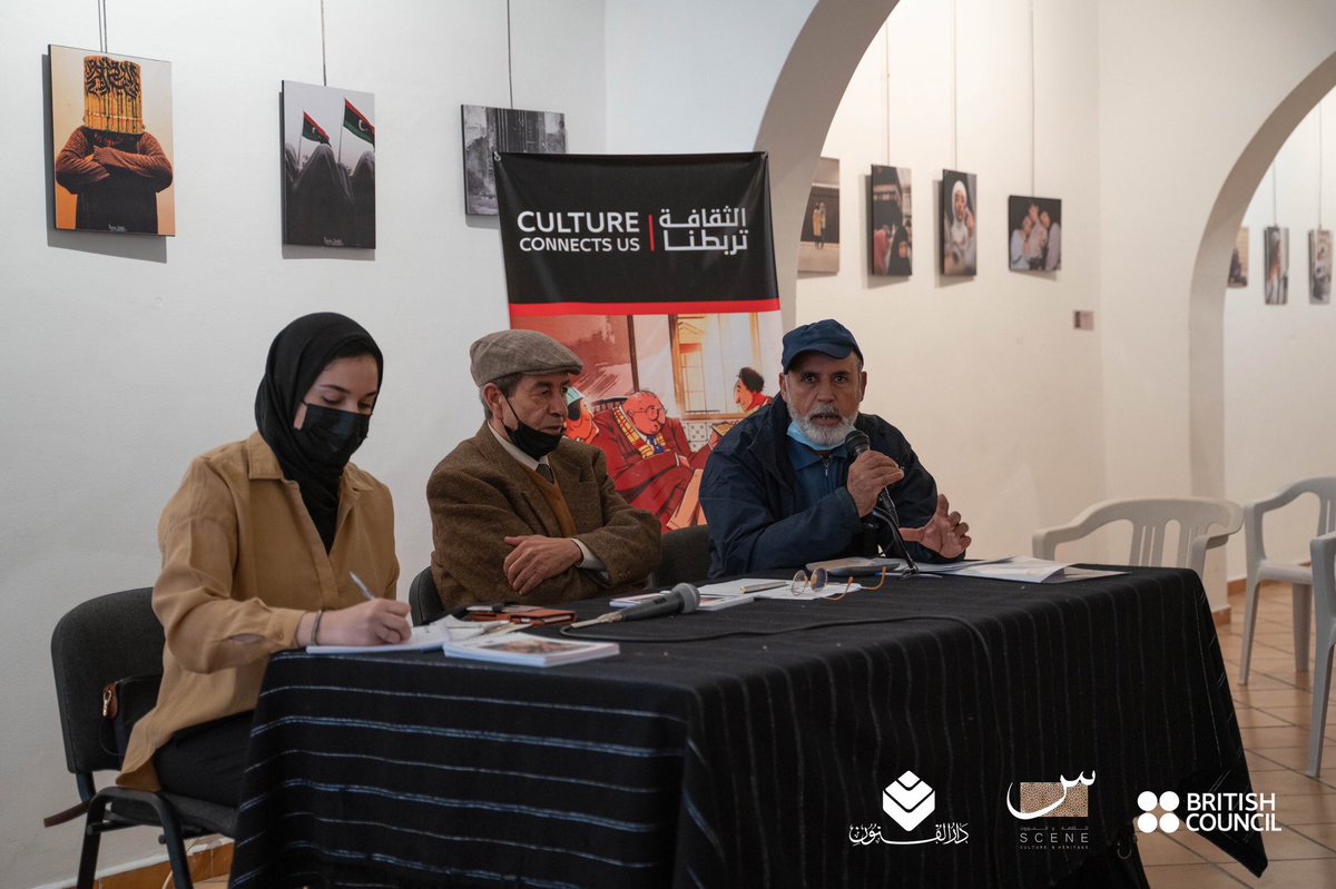 Sceneheritage's tweet photo. الثقافة تربطنا في طرابلس 📍

بالتعاون مع دار الفنون كشريك محلي في مدينة طرابلس، تمكنا من تنظيم جلسة حوارية داخل المدينة بحضور عدد من النشطاء والمهتمين والمساهمين في مجالي الثقافة والفنون، للاستمرار في مناقشة وتحليل مخرجات الورشة التحضيرية ضمن برنامج #الثقافة_تربطنا مع @lyBritish https://t.co/lcaGb7h948