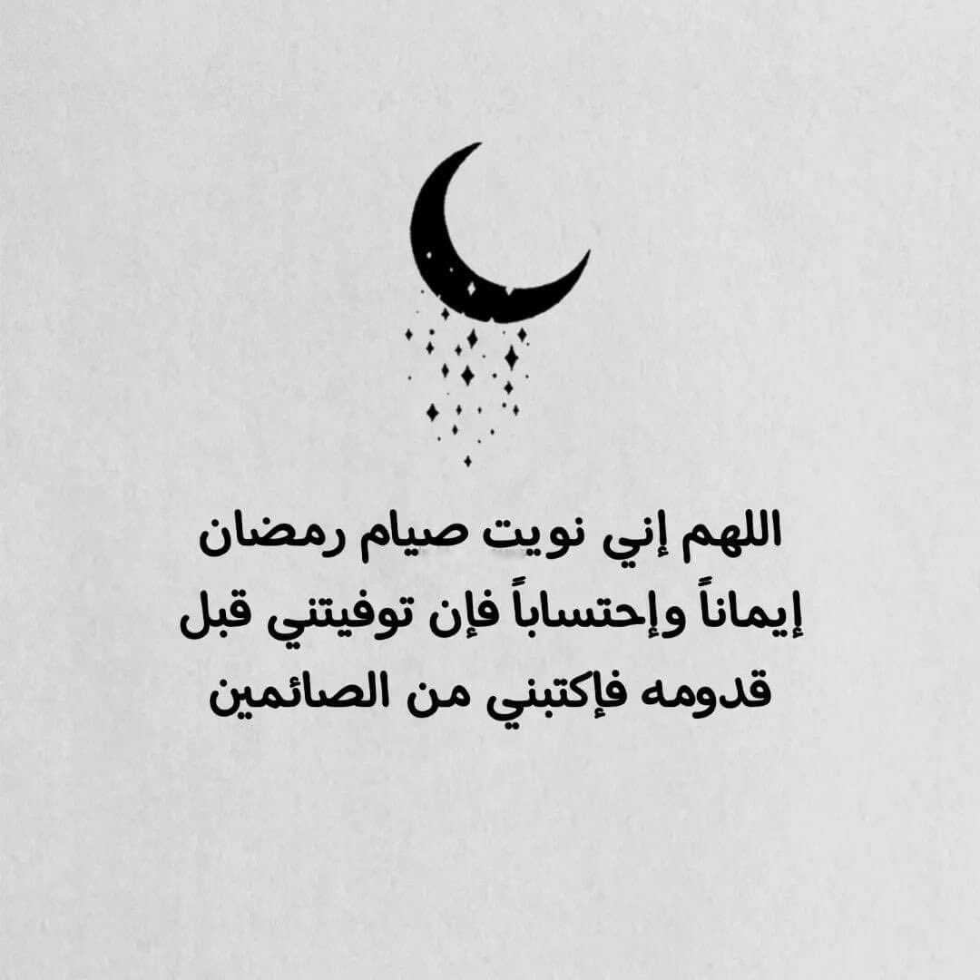 Naeem77 (@naem_sabr) on Twitter photo 