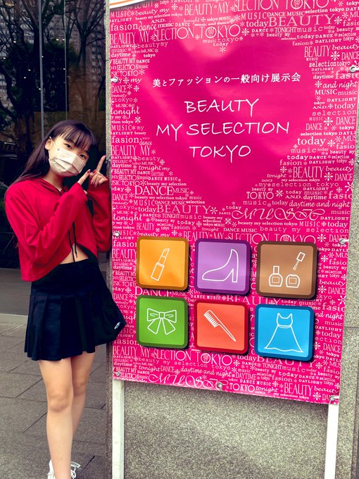 Twitterのコスプレ画像7