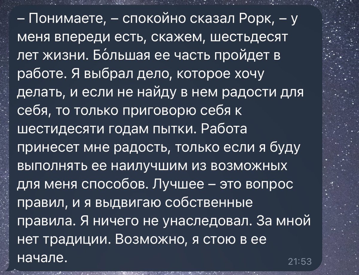 Просто оставлю это для себя здесь