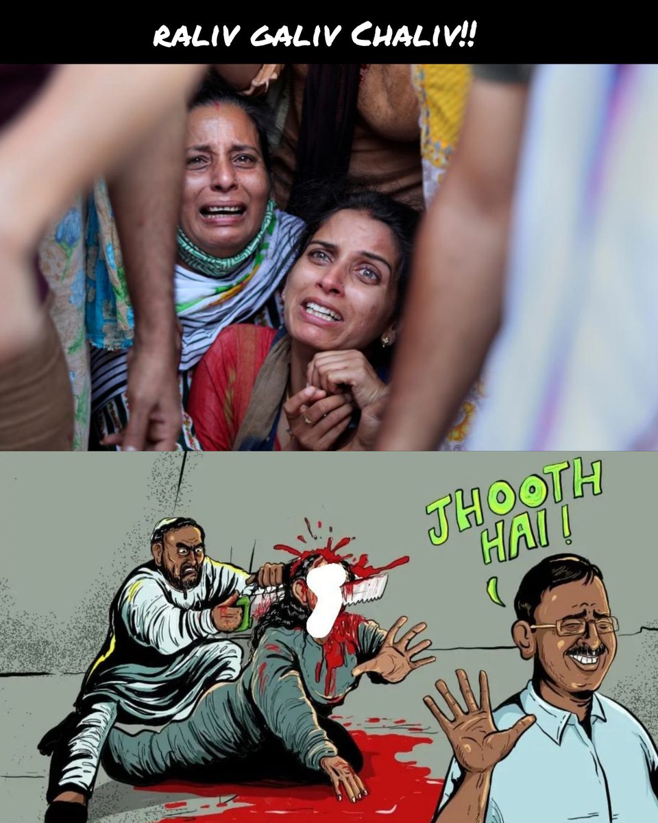SanjayC27866606's tweet photo. People of Delhi should never Forget this Laughter on Kashmiri Pandit Genocide . #KejriwalExposed https://t.co/6sKWOX3Htj
