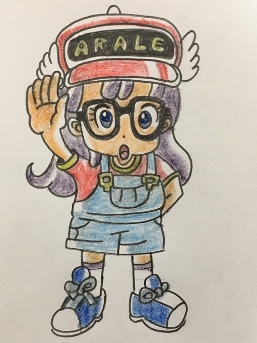 アラレちゃんのtwitterイラスト検索結果 古い順