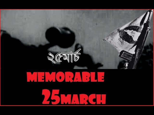 biddut_dam's tweet photo. 25   MARCH – 25   MARCH 
25   MARCH 
25   MARCH 
Welcome to BP-21 channel. This is the channel where you can find the real picture of our society and our life related event. Here you will see how to make film well.There is a new vi... https://t.co/5RLuhKyXf9 https://t.co/EkDa0pFq3a