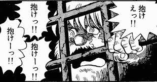 @rutanme_2nd @Pafubanba 