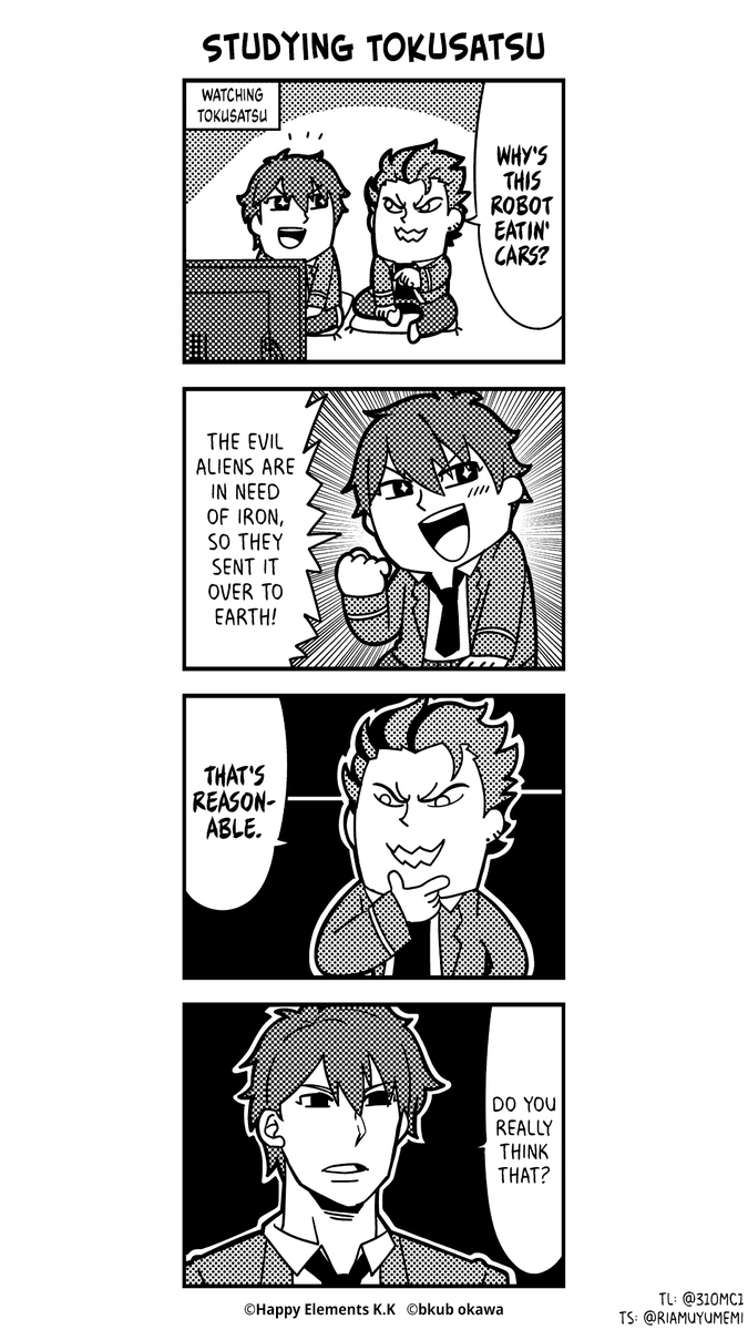 "how could ensemble stars possibly have gotten you into tokusatsu?" well when they make compelling content like this it's hard not to become curious 