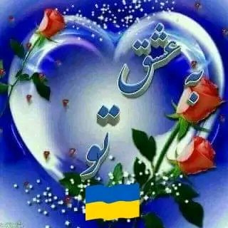 KawanRda's tweet photo. #تصویرنمایه‌جدید https://t.co/ICYhJbe0DH